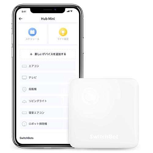 SwitchBot スイッチボット スマートホーム 学習リモコン Alexa - Google Home IFTTT イフト Siriに対応 SwitchBot Hub Mini