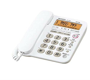 SHARP(シャープ) デジタル コードレス 電話機 JD-G32CL（親機のみ） 迷惑電話防止機能