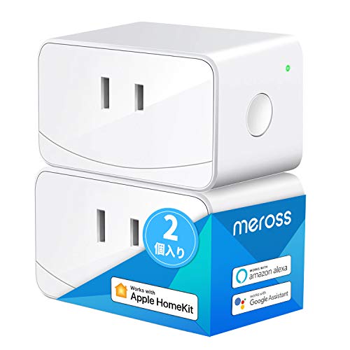 【HomeKit Siriに対応】Meross WIFIスマートプラグ Apple Siri 13.0、Alexa、Google Homeで音声コントロール 2個入り スマートコンセ