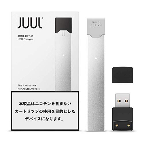 JUUL Basic Kit 電子たばこ ジュール ベーシック キット 本体［正規品］ (Silver)