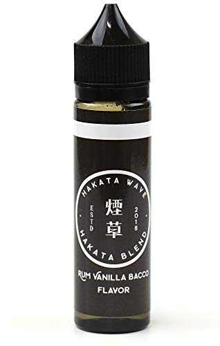 HAKATA WAVE（Rum Vanilla Bacco/ラム バニラ バッコ）E-Liquid 60ml 電子タバコ リキッド タバコ 風味 ニコチン0 国産