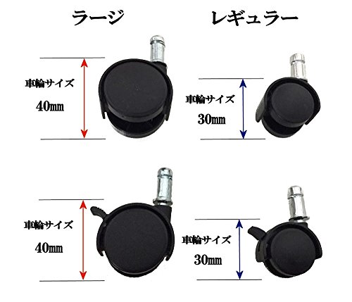 Casters DAIKIN(ダイキン) 空気清浄機 専用互換 キャスター 対応機種【 KKS029A4 】 MCK70R / MCK55R / TCK70R / TCK55R / ACK70R / 2