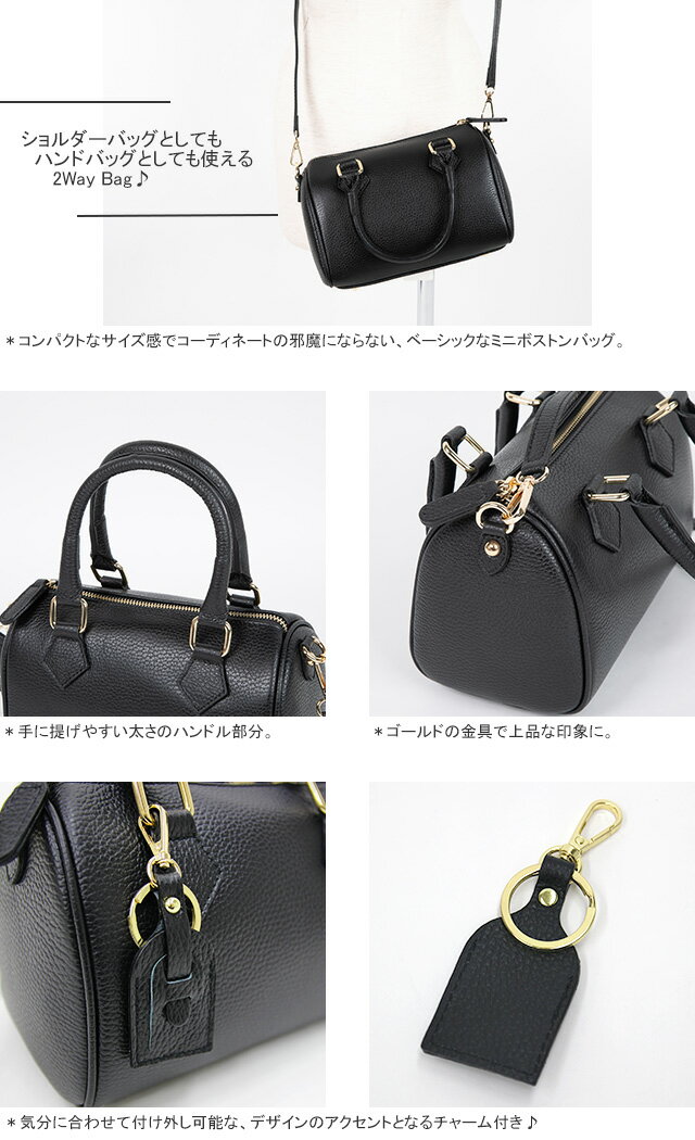 【クーポンで20%OFF】オウレンティ/AULENTTI レザーミニボストンバッグ ハンドバッグ ショルダーバッグ 牛革 2way チャーム付き LEATHER MINI BOSTON BAG LB-85848-DO レディース【コンビニ受取可能】 3