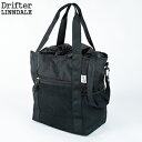 ドリフター リュック 【クーポンで20%OFF】ドリフター/Drifter リンデイル 3WAY バックパック リュック トートバッグ ショルダーバッグ 大容量 PC 20L マザーズバッグ アウトドア LINNDALE DFV1470 レディース メンズ【コンビニ受取可能】