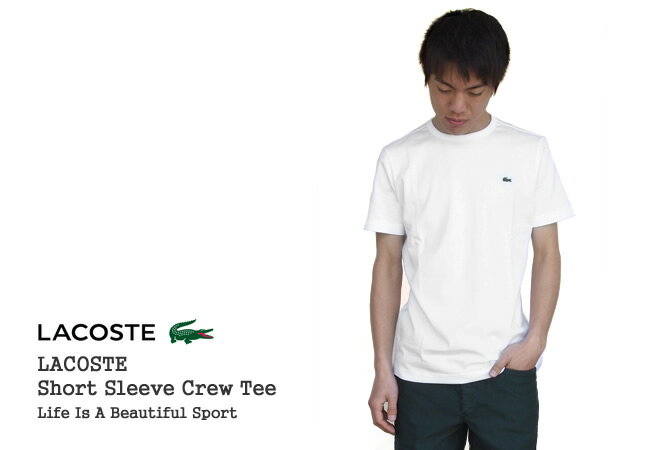 【クーポンで最大30%OFF】ラコステ/LACOSTE 半袖クルーTシャツ クルーネックTシャツ SHORT SLEEVE CREW TEE TH622EL/TH622EM メンズ レディース【コンビニ受取可能】【1点のみメール便可能】