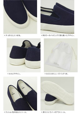 ソイル/SOIL キャンバススリッポン キャンバススニーカー CANVAS SLIP-ON CNSL1501 レディース【コンビニ受取可能】【a*】