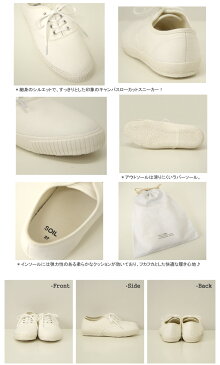 ソイル/SOIL キャンバスローカットスニーカー キャンバススニーカー CANVAS LOW-CUT SNEAKER CNSL1301 レディース【コンビニ受取可能】【a*】