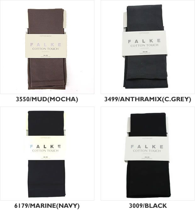 FALKE(ファルケ)『コットンタッチレギンス“COTTONTOUCHLEGGINGS”』