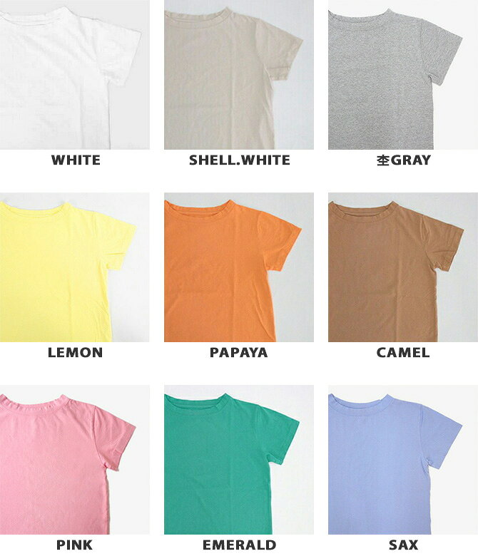 【クーポンで20%OFF】リムホーム/Lim Home ホーミーT USAコットン半袖Tシャツ Homi...
