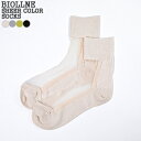 BIOLLNE/ビオルネ シアーカラーソックス クルーソックス 靴下 贈り物 綿 オーガニックコットン SHEER COLOR SOCKS 336110 レディース