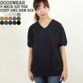 グッドウェア/GOODWEAR Vネック半袖リブTシャツ 袖リブ 裾リブ 半袖Tシャツ V-NECK S/S TEE CUFF AND HEM RIB NGW1701 レディース メンズ【1点のみメール便可能】【コンビニ受取可能】【a*】