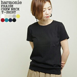 【クーポンで20 OFF】アルモニ/harmonie フライスゆったりクルーネック無地半袖TEE 半袖Tシャツ オーガニックコットン FRAISE CREW NECK T-SHIRT 8740085 レディース【コンビニ受取可能】【1点のみメール便可能】