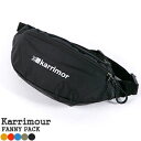 カリマー/Karrimor ファニーパック ウエストバッグ ウエストポーチ ショルダーバッグ FANNY PACK 501024 メンズ レディース【コンビニ受取可能】【a 】