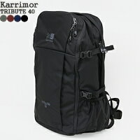 カリマー/Karrimor トリビュート40 デイパック リュック ザック バックパック トラ...