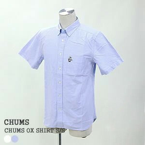 【クーポンで20%OFF】チャムス/CHUMS チャムス半袖オックスシャツ ショートスリーブ CHUMS OX SHIRT S/S CH02-1075/CH02-1153/CH02-1182 メンズ【コンビニ受取可能】