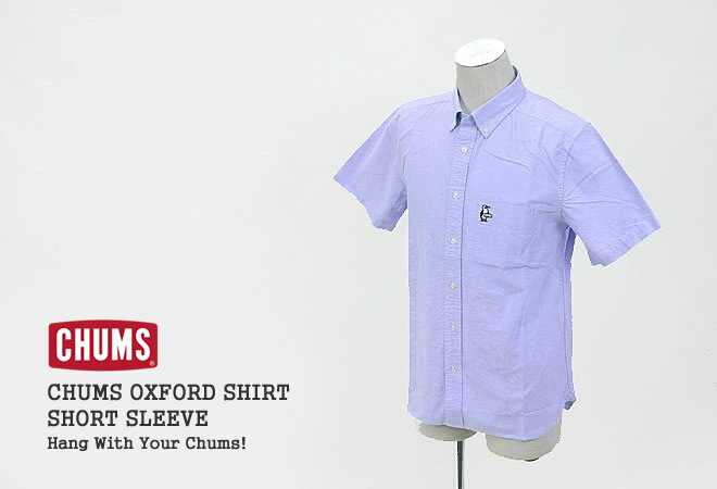 【クーポンで20%OFF】チャムス/CHUMS チャムス半袖オックスシャツ ショートスリー...