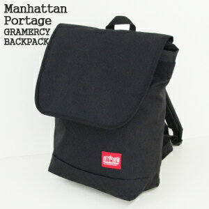 【クーポンで最大30%OFF】マンハッタンポーテージ/Manhattan Portage グラマシーバックパック リュック ザック デイパック GRAMACY BACKPACK 1218 メンズ レディース【コンビニ受取可能】