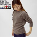 モデールパーティキュリエールアーメン/Modele Particulier ARMEN クルーネックサドルショルダープルオーバー ラムウールニットセーター CREW NECK SADDLE SHOULDER P/O JNAMP1451 レディース【コンビニ受取可能】