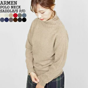 モデールパーティキュリエールアーメン/Modele Particulier ARMEN ポロネックサドルショルダープルオーバー タートルネックセーター POLO NECK SADDLE SHOULDER P/O JNAMP1651 レディース