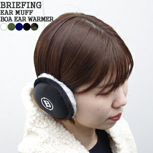 ブリーフィング/BRIEFING ツイルイヤーマフ カモイヤーマフ ボアイヤーウォーマー 耳当て TWILL EAR MUFF CAMO EAR MUFF BRG233F05/BRG233F06 メンズ レディース【コンビニ受取可能】【a*】