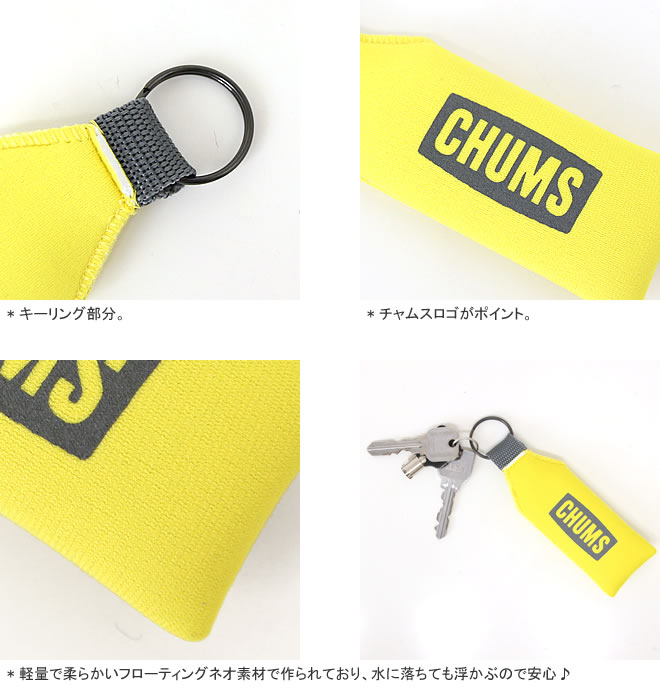 【クーポンで20%OFF】チャムス/CHUMS...の紹介画像3