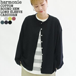  N[|20%OFF Aj harmonie VtAOX[uJ[fBK  HD I[KjbNRbg  [΍ O΍ N[lbN Ehw COTTON ROUND HEM LONG SLEEVE CARDIGAN 82220620 fB[X Rrj\ 