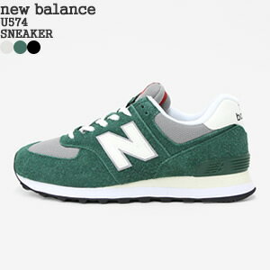 【クーポンで10%OFF】ニューバランス/new balance U574 スニーカー ランニングシューズ スエード Dワイズ U574RCD/U574GNH/U574MGH レディース【コンビニ受取可能】【a*】