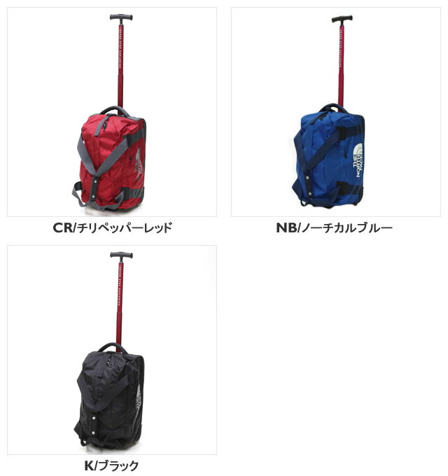 【楽天市場】ノースフェイス/THE NORTH FACE WAYFINDER 19” ウェイファインダー19インチ キャリーバッグ キャリー