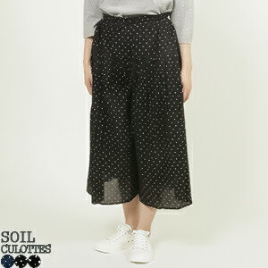 【クーポンで20%OFF】ソイル/SOIL キュロット コットン ドット モノトーン ワイドパンツ ガウチョ スカンツ CULOTTES NSL24015 レディース【コンビニ受取可能】 その1