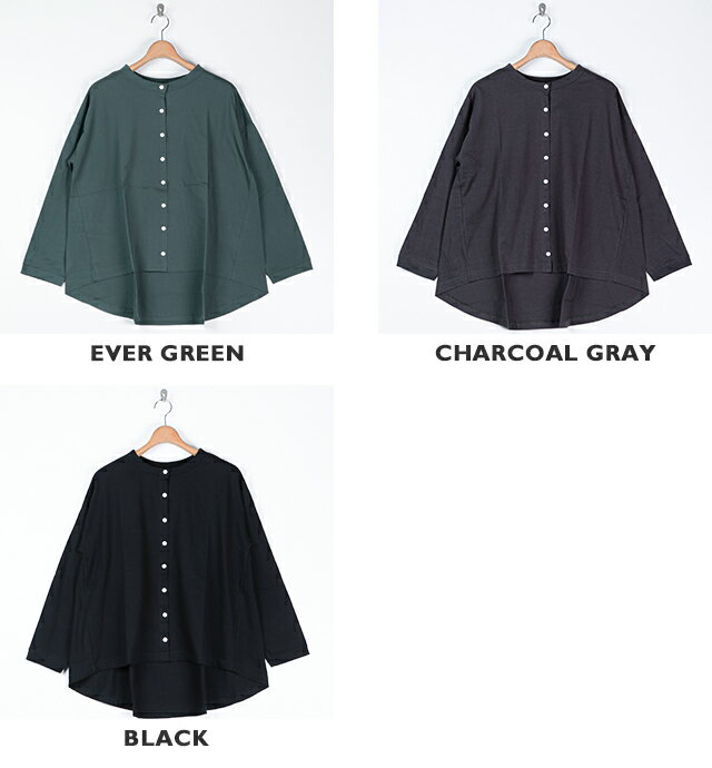 【クーポンで15%OFF】アルモニ/harmo...の紹介画像3