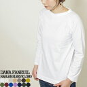 ダナファヌル/DANA FANEUIL ラグラン長袖Tシャツ 無地ムラ糸天竺クルーネックロングスリーブTシャツ RAGLAN SLEEVE LONG D-5816401 レディース