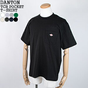 [クーポン対象外*]【2022SS】ダントン/DANTON 空紡天竺ポケットTシャツ ヘビーウェイト半袖Tシャツ ヘビーオンス POCKET T-SHIRTS JD-9041 メンズ【1点のみメール便可能】【コンビニ受取可能】