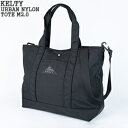 ケルティ/KELTY アーバンナイロントートM2.0 トートバッグ ショルダーバッグ 2WAY URBAN NYLON TOTE M2.0 3259250822