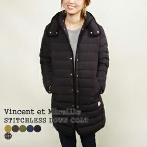 【クーポンで15%OFF】【2021AW】ヴァンソン・エ・ミレイユ/VINCENT ET MIREILLE ステッチレスダウンコート フード付き VM212SD26182 レディース【コンビニ受取可能】