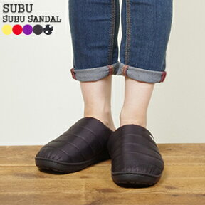 【クーポンで15%OFF】【2019AW】スブ/SUBU スブサンダル ダウンサンダル クロッグサンダル スリッポン SUBU SANDAL レディース メンズ【コンビニ受取可能】