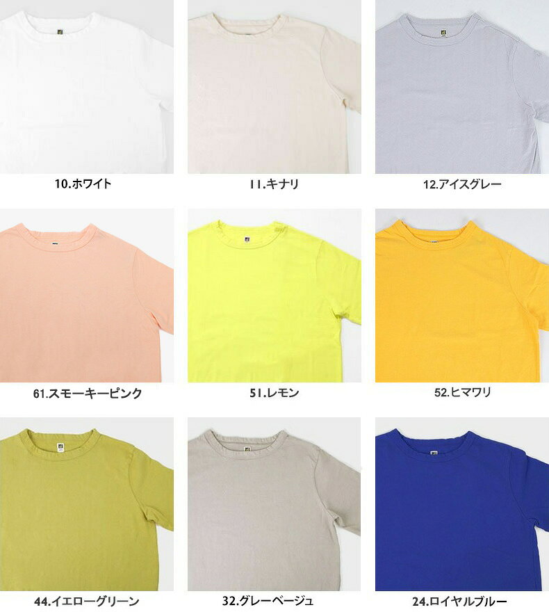 【クーポンで15%OFF】ダナファヌル/DAN...の紹介画像2