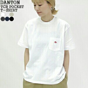 ［クーポン対象外*］【2021SS】ダントン/DANTON 空紡天竺ポケットTシャツ ヘビーウェイト半袖Tシャツ ヘビー...