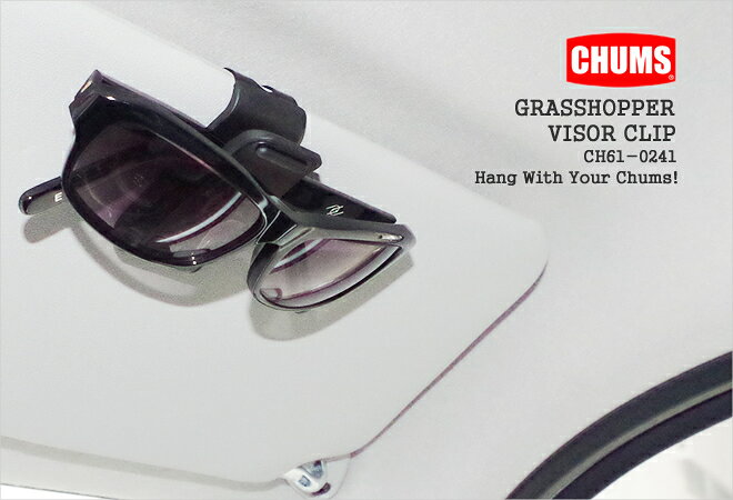 �ڥ����ݥ��20%OFF�ۥ���ॹ/CHUMS ���饹�ۥåѡ��Х���������å� ���󥰥饹�ۥ���� �ᥬ�ͥ���å� GRASSHOPPER VISOR CLIP CH61-1141�ڥ���ӥ˼����ǽ�ۡ�2���ޤǥ᡼���ز�ǽ��