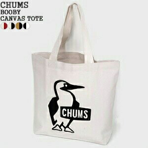 【クーポンで20%OFF】チャムス/CHUMS ブービーキャンバストート コットンキャンバストートバッグ エコバッグ BOOBY CANVAS TOTE CH60-3495 レディース メンズ【コンビニ受取可能】