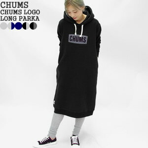 【クーポンで最大30%OFF】チャムス/CHUMS チャムスロゴロングパーカー スウェットワンピース CHUMS LOGO LONG PARKA CH18-1175 レディース【コンビニ受取可能】