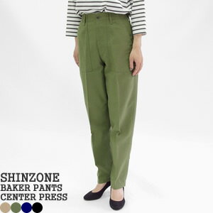 シンゾーン/Shinzone ベイカーパンツ センタープレス ハイウエスト BAKER PANTS 15AMSPA18 レディース【コンビニ受取可能】[ss0304]【a..