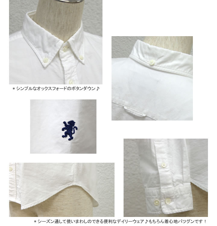 【2022AW】ジムフレックス/Gymphlex オックスフォードボタンダウンシャツ 長袖シャツ OXFORD BUTTON-DOWN LONG SLEEVE SHIRT J-0872YOX レディース【コンビニ受取可能】【a*】