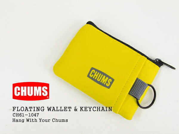 【クーポンで20%OFF】チャムス/CHUMS フローティングウォレット＆キーチェーン 小...