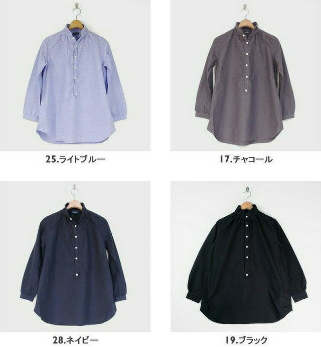 【クーポンで15%OFF】ダナファヌル/DAN...の紹介画像3