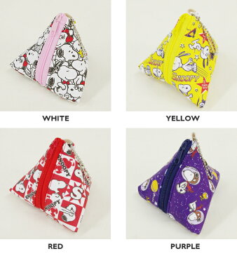 【クーポンで最大20%OFF】スヌーピー/SNOOPY 三角ポーチ ナイロンマルチケース コインケース 小物入れ TRIANGLE POUCH【コンビニ受取可能】【1点のみメール便可能】