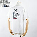 チャムス/CHUMS ブービーロゴTシャツ コットン100% バックプリント 半袖 ブービーバード アウトドア レジャー BOOBY LOGO T-SHIRT CH01-1835/CH01-2279 メンズ