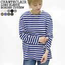 シャントクレール/CHANTECLAIR ロングスリーブボーダーカットソー 長袖Tシャツ ラウンドヘム 綿 フランス製 LONG SLEEVE BORDER CUTSEW CC37 レディース