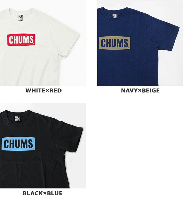 【クーポンで10%OFF】チャムス/CHUMS チャムスロゴTシャツ 半袖Tシャツ CHUMS LOGO...
