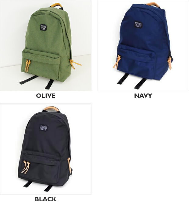 楽天市場 フレドリックパッカーズ Fredrik Packers 500dデイパック リュック 500d Day Pack レディース メンズ コンビニ受取可能 A Public 参考になるレビュー順 みんなのレビュー 口コミ 楽天市場 フレドリックパッカーズ Fredrik Packers 500dデイパック リュック 500d Day Pack レディース メンズ コンビニ受取可能 A Public 参考になるレビュー順 みんなのレビュー 口コミ