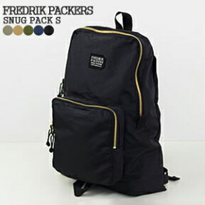 フレドリックパッカーズ/FREDRIK PACKERS スナッグパックS 420Dパッククロスナイロンデイパック リュック オールブラック SNUG PACK S 700058596【コンビニ受取可能】【a*】